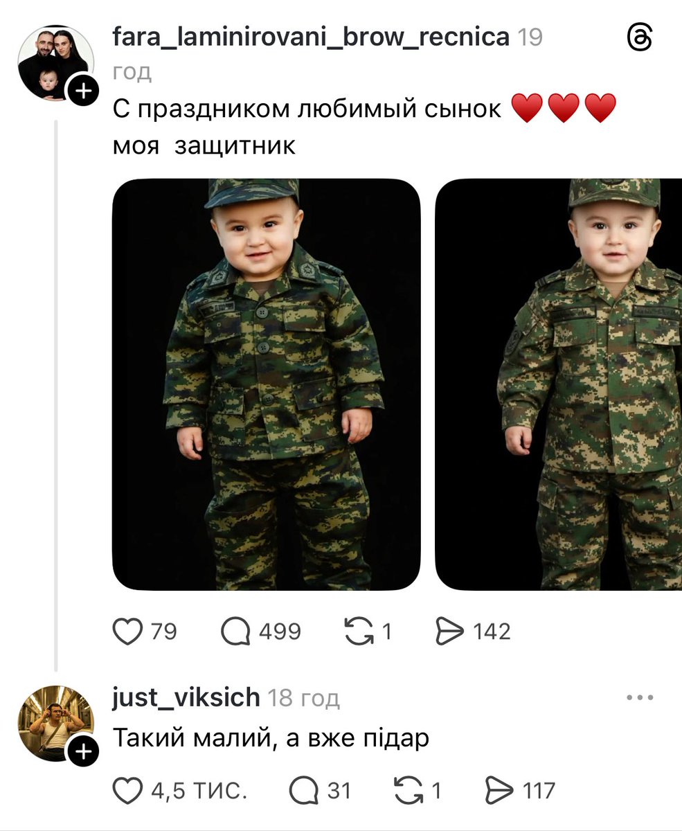 Cat_Murcat tweet media