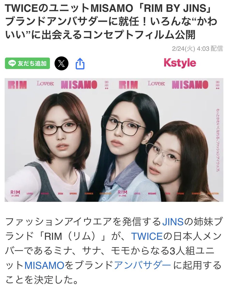 takachan (@maximilian6356) / Posts / X