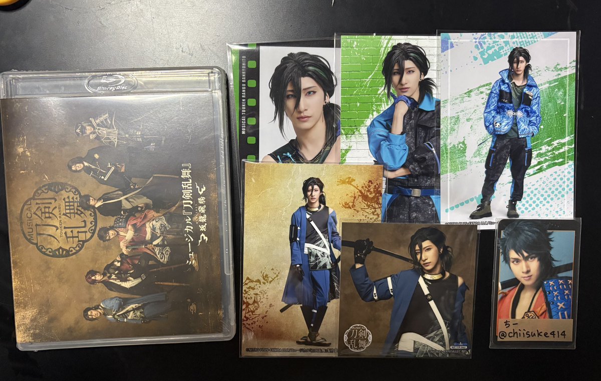 譲渡】刀ミュ 坂龍飛騰 円盤 Blu-Ray 5社 特典 ブロマイド＆円盤