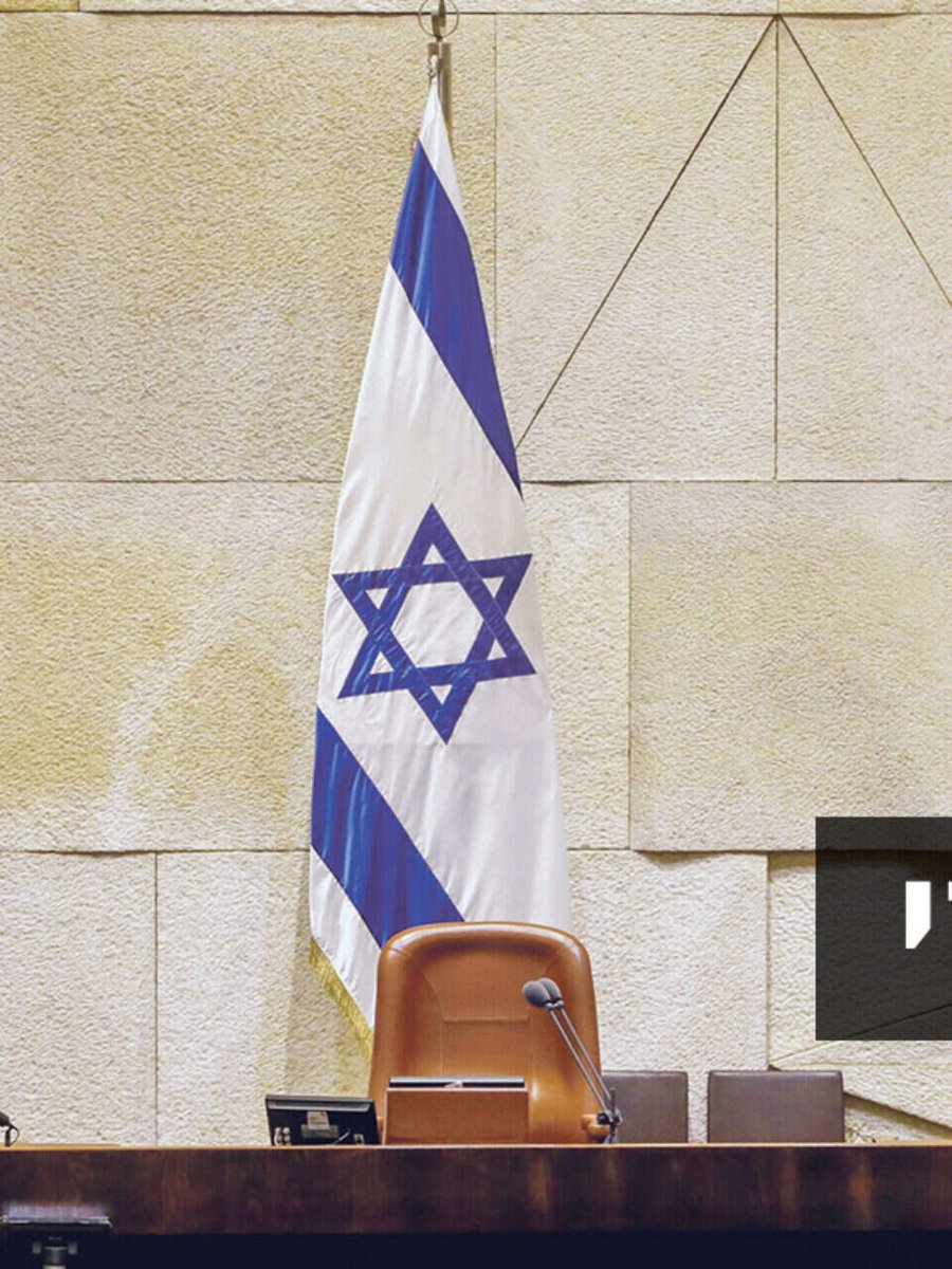 כמעט 14 שנים אני מגיע לכנסת בכל שבוע, היו תקופות שהייתי שם כל השבוע. המקום הזה יקר לי מאוד. כבר ראיתי כמה וכמה יושבי ראש הכנסת ויצא לי לשבת בדיונים שהם ניהלו. תמיד הם היו דמויות פוליטיות, אף אחד מהם לא היה קדוש או צדיק, אבל כמעט לכולם הייתה תחושת אחריות למוסד, לתפקיד, לכנסת. מי