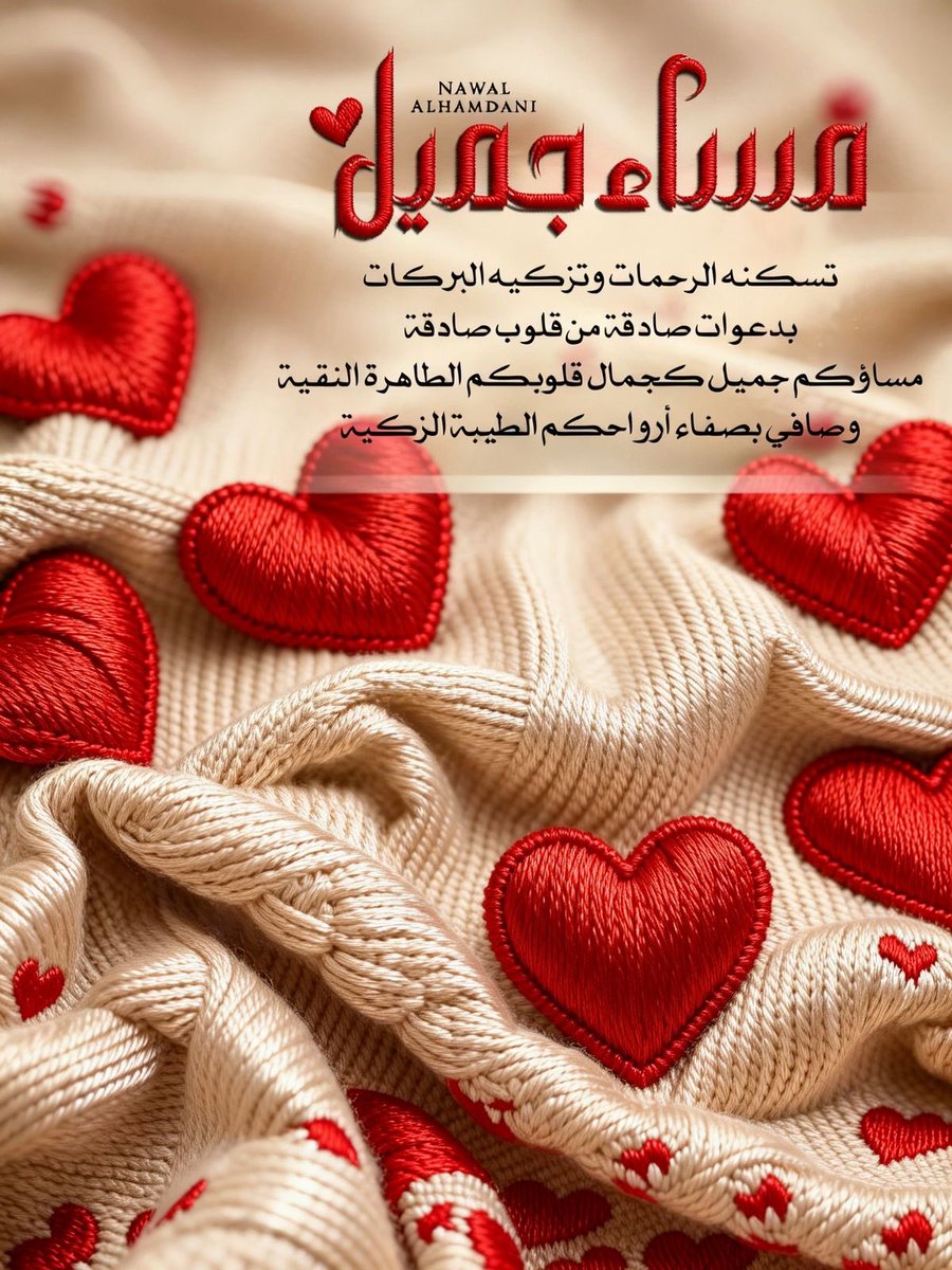 Ahmedayman tweet media