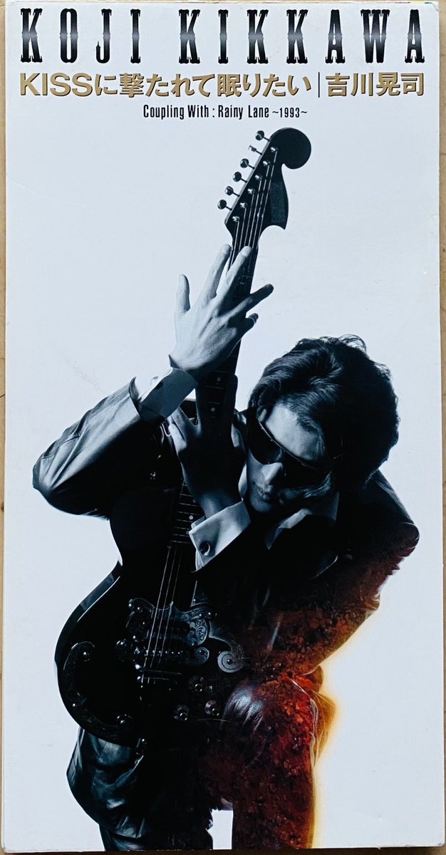 ニッポンの有名なロックンロール🤘