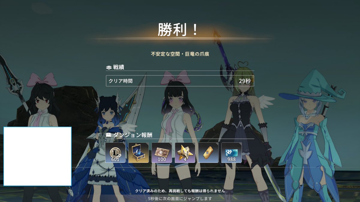 さきあ tweet media