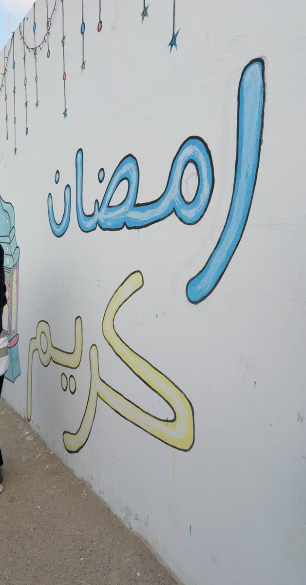 𝑳𝒂𝒚𝒂𝒏 𝑭𝒊𝒔𝒂𝒍 tweet media