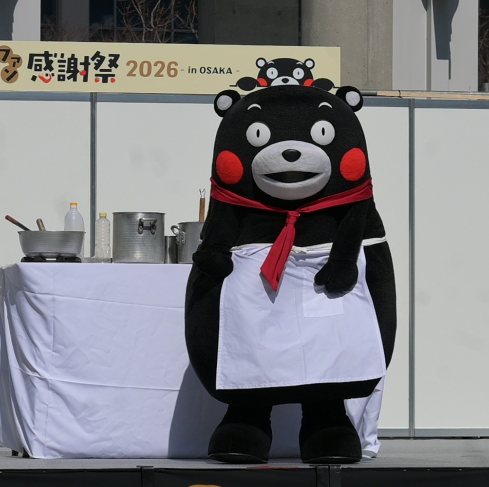 Post by Masashi Taniguchi on X: おはくまです。