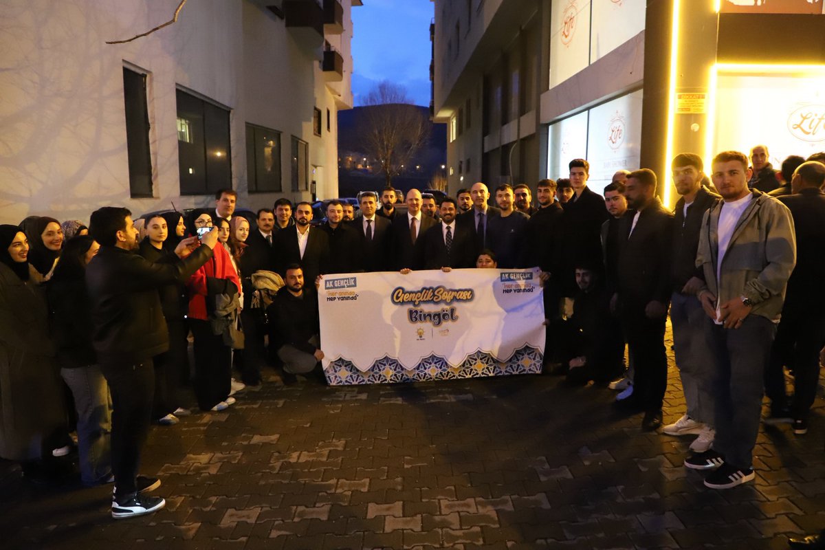 Genel Başkan Yardımcımız, Bilgi ve İletişim Teknolojileri Başkanımız <a href="/dromerileri/">Dr. Ömer İleri</a> ile birlikte Merkez İlçe Teşkilatımızın organizasyonunda Mahalle, Köy Başkanlarımızla iftarda bir araya geldik.

 #MilletimizleNiyetimizBir