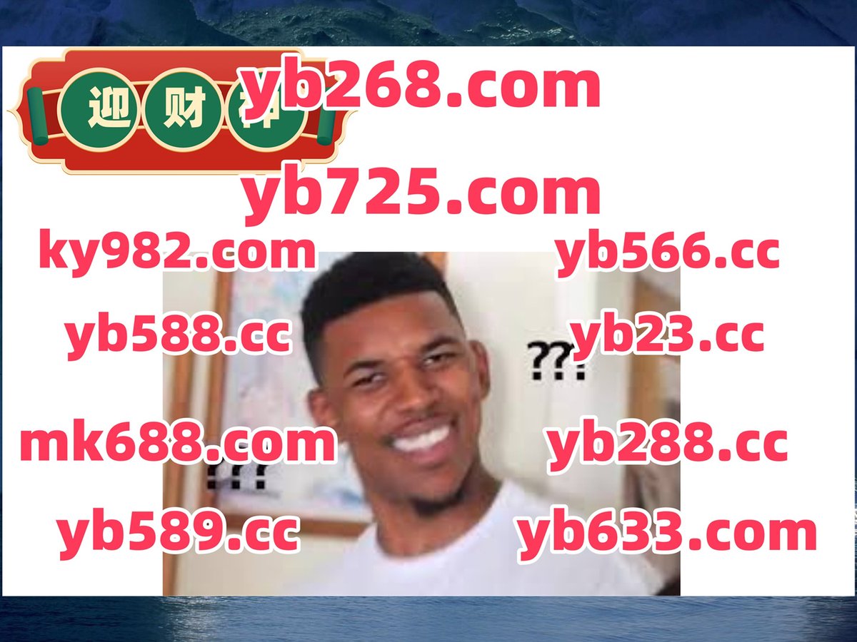 开云体育 🦀 米兰体育 
开云体育 
微玩体育 🪝 玛雅黄金城 
倀啦椃<鉆鱊朞鱶琬棄忥诼鄑銺娀偤鑶d鶯嫵
🐳🌝️🪻🪷