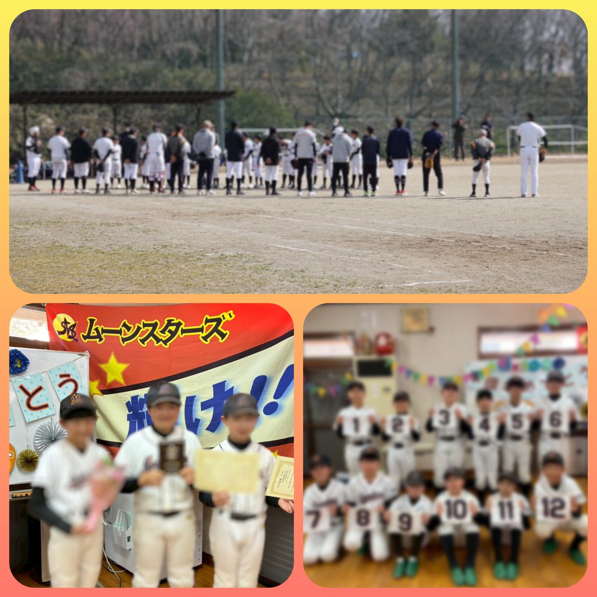 ms_baseballteam's tweet photo. 卒団式を行いました！
3名の選手卒団おめでとう🎉
違う形で皆野球を続けるとのこと✨
いつでもグランドで待ってるから遊びに来てね！
新一部は背番号発表！
シーズンスタートだ！
体験の問合せはＨＰ又はDMより 🔗https://t.co/RtW9JhifHt #学童野球 #少年野球 #ムーンスターズ #茅ヶ崎市 #小和田小 https://t.co/pj6Z8Ec6ft