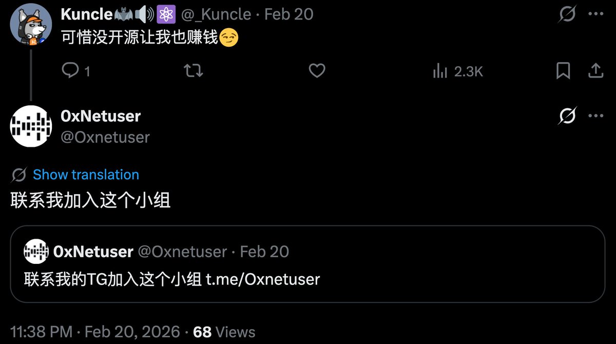 0xNetuser tweet media