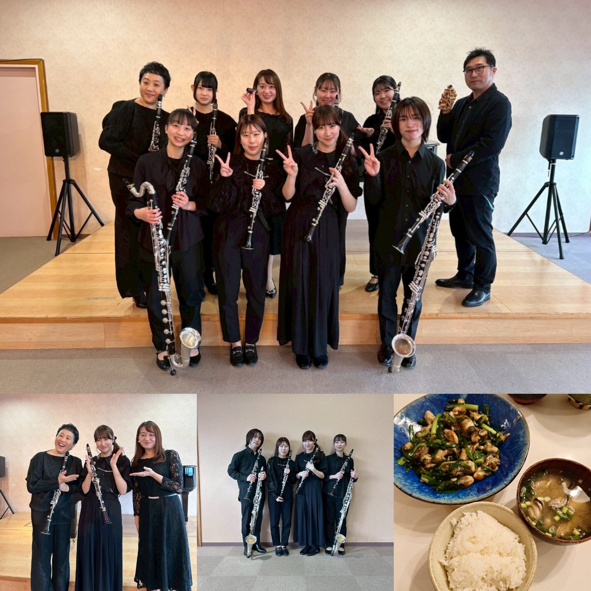 黒岩 真美 tweet media