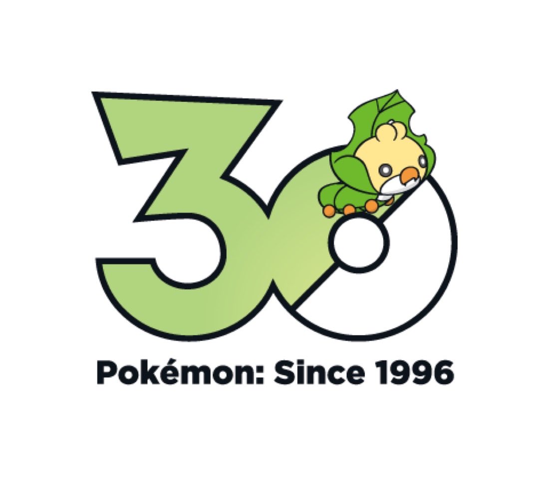 MiniMawile's tweet photo. @CentroLeaks Sewaddle! https://t.co/MTTSpAuGJn