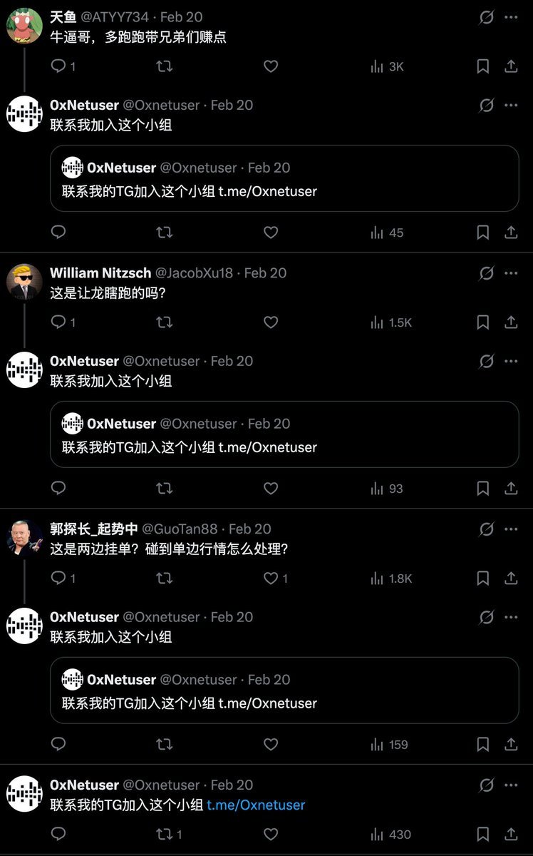 0xNetuser tweet media