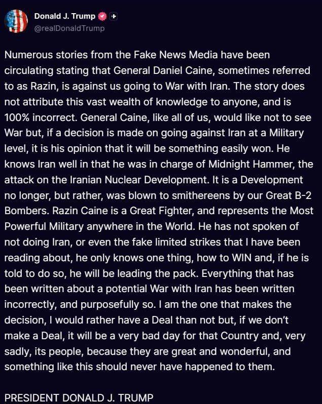 Co.man ( کُ مَن ) tweet media