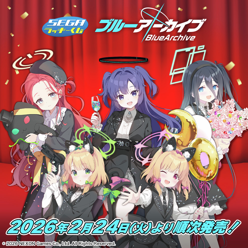 うさぎやTSUTAYA大利根店 (@TSUTAYA_OOTONE) / Posts / X