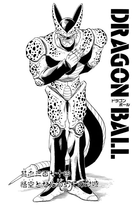 Jose Ramos tweet media