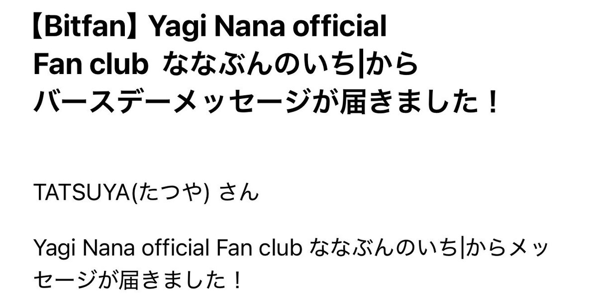 TATSUYA(たつや) Ⅰ/Ⅶ tweet media