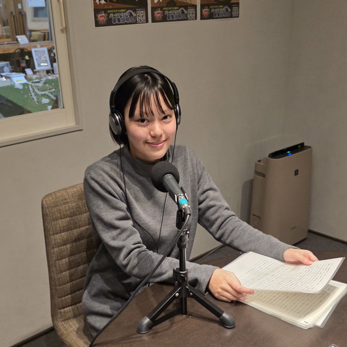 【告知】2/24(火)18:30~19:00
ゆめのたね放送局
グリーンチャンネル
番組検索『かたりTime♪』
または
yumenotane.jp/arumikokin
↑こちらの番組ホームページから
放送時間になったら
《グリーンチャンネルを聴く》
のバナーを押してね
今回は2025年振り返り企画最終章
お楽しみに.｡o(♡)