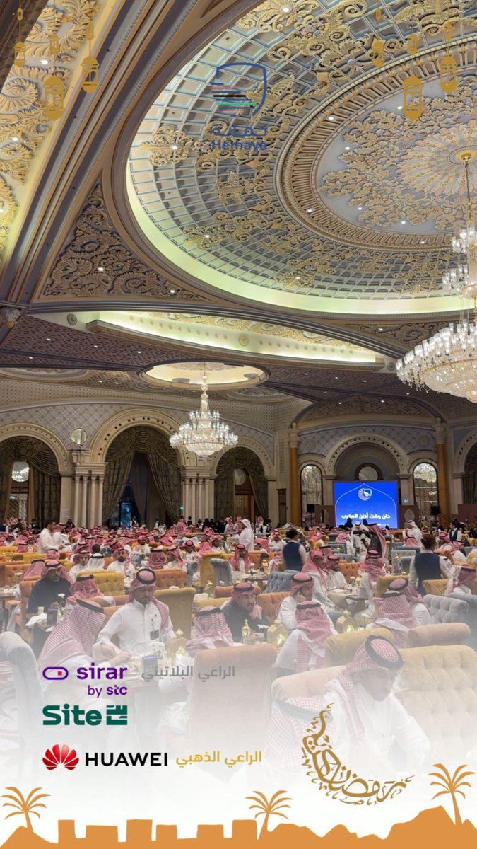 Eng.Abdulelah tweet media