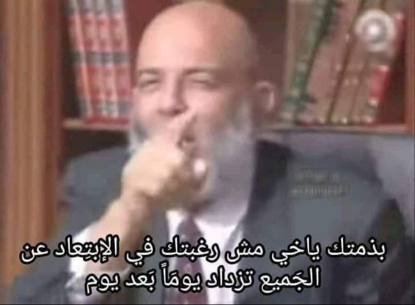 hamzeh (@kasasbeh0) on Twitter photo 