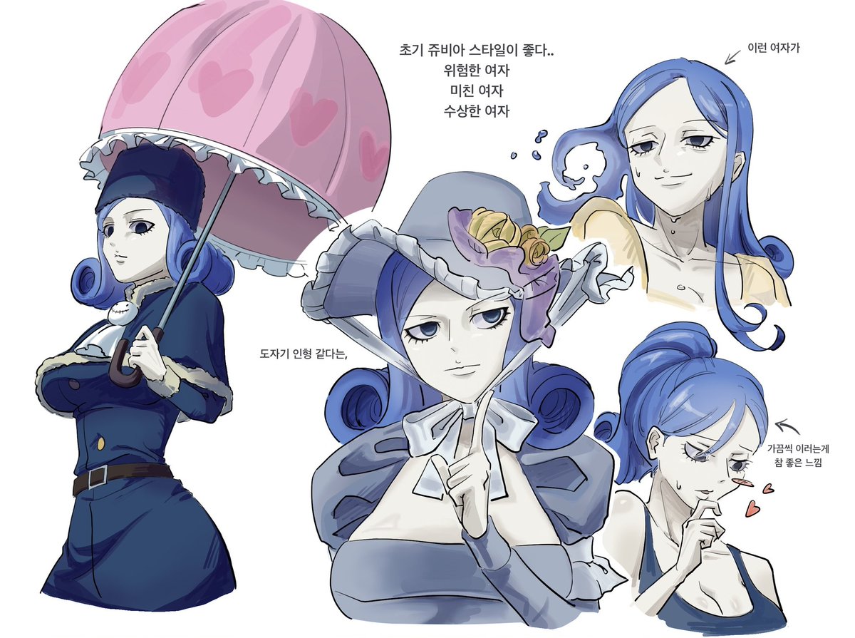 근본충이라 또 근본 생각하다가.. 후.