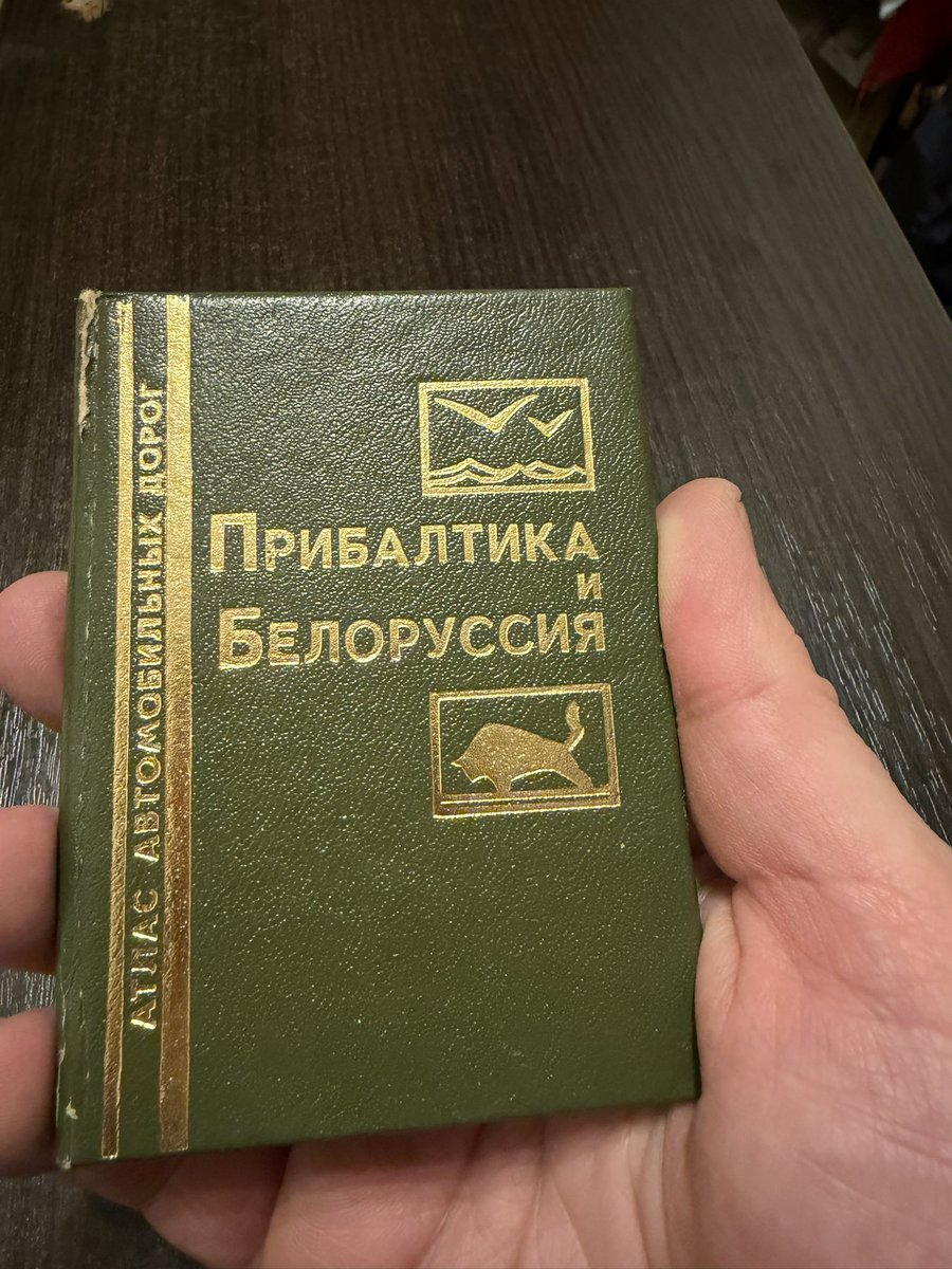 Александр Усольцев tweet media