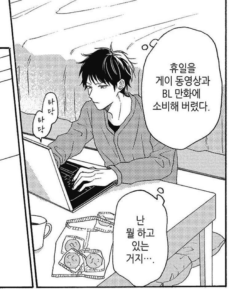 펑펑쓰 tweet media