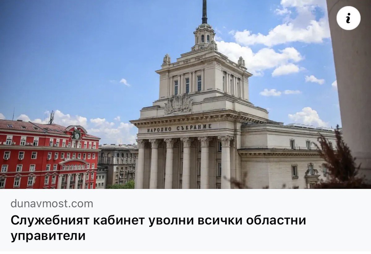 Мадам Р. tweet media