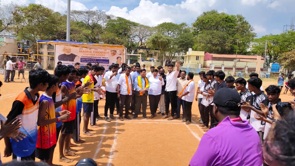 BGiriBJP's tweet photo. #விளையாட்டு மற்றும் திறன் மே��்பாட்டு பிரிவு மாநில அமைப்பாளர் அருமை சகோதரர்
 #திரு.நயினார் பாலாஜி அவர்கள் விளையாட்டுப் போட்டியை துவக்கி வைக்க வந்திருந்தார் உடன் #தேசிய துணை தலைவர் #திரு.A.O.Chuba அவர்கள் வந்திருந்தார்கள்.
BJP Tamilnadu https://t.co/5DeB2aTW6N