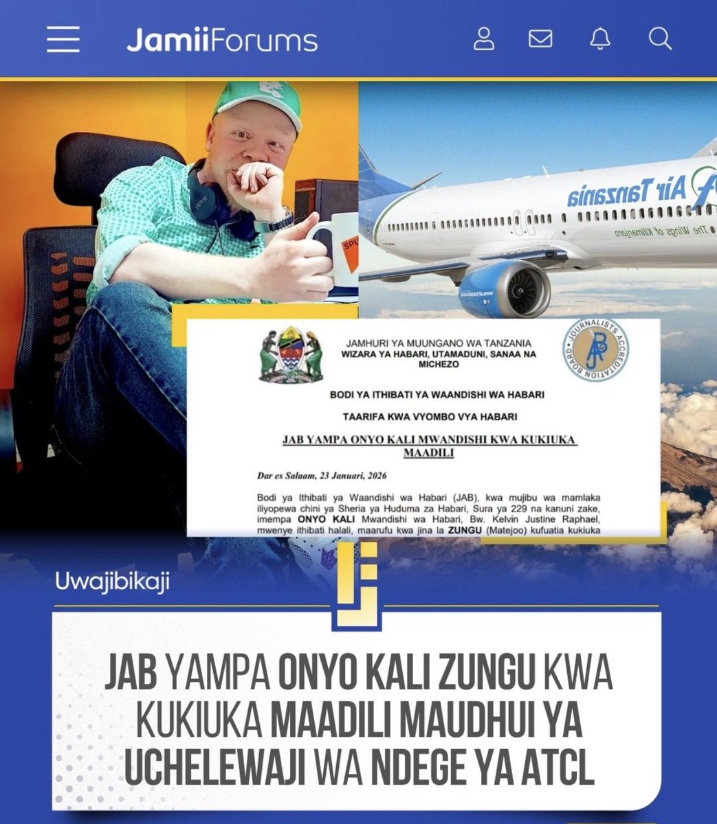 EduTalkTz's tweet photo. Ni Tanzania pekee ambako mteja anapewa onyo na mtoa huduma kwa kulalamikia huduma yake.😎😎😎 https://t.co/PGpEe2xgKF