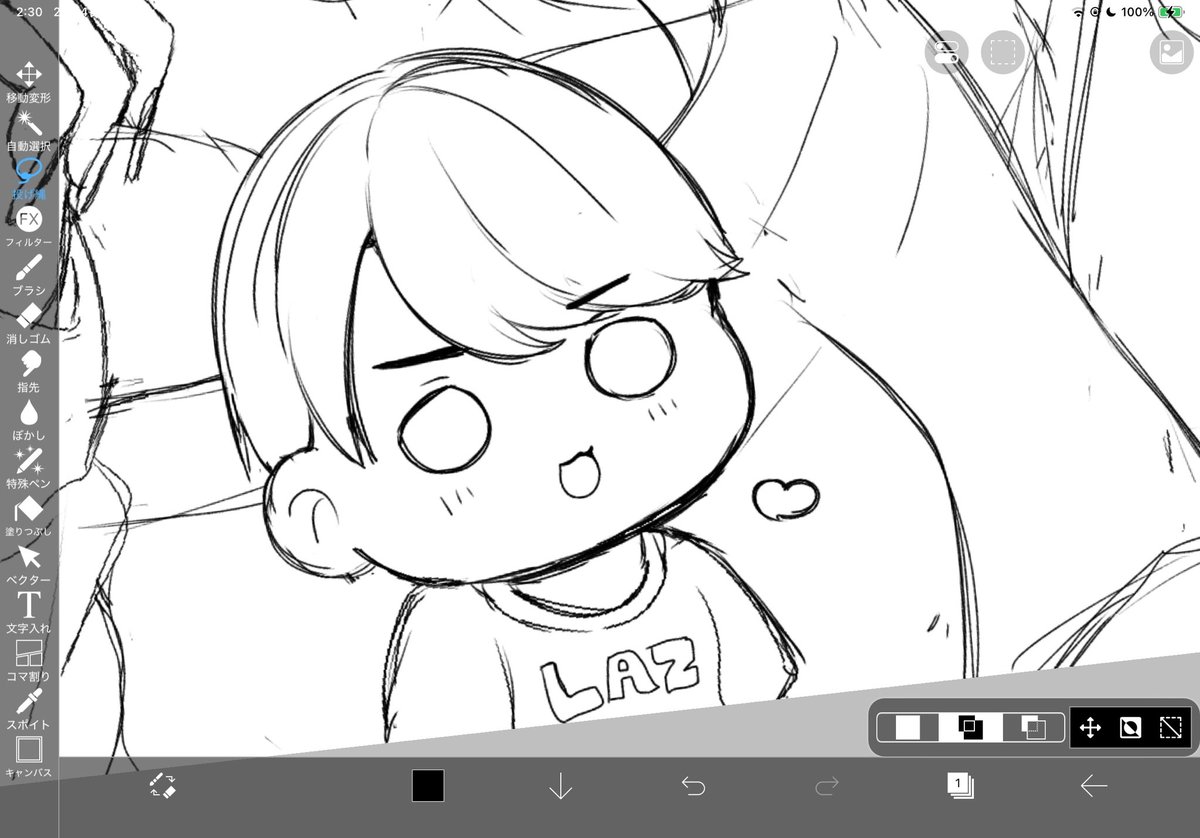 ⏦ﾟ♡︎ tweet media