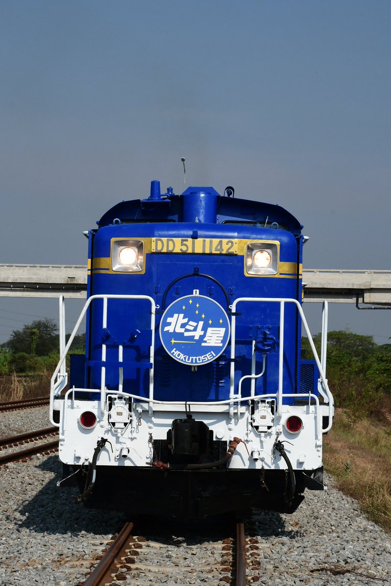 北海道のDD51の輝き復活〜 お色直しを行い、ナンバープレートも往年の