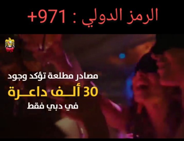 khaldal69069's tweet photo. @Mbz_AXD حتى الجرار يهدد https://t.co/j4quOFrCVB