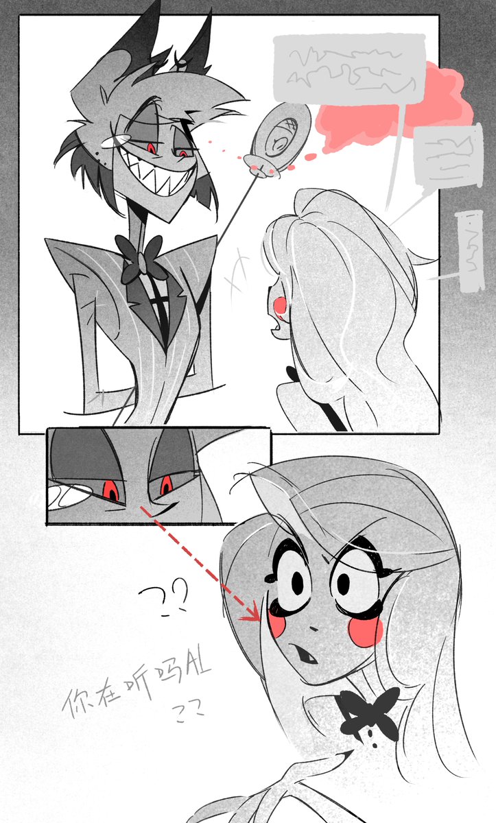 Whoosh火野雨铁 tweet media