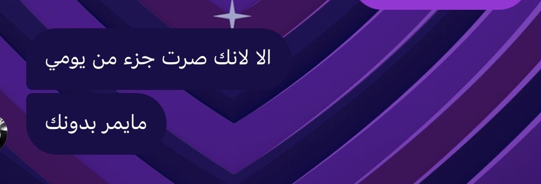 رون 🇸🇾 tweet media