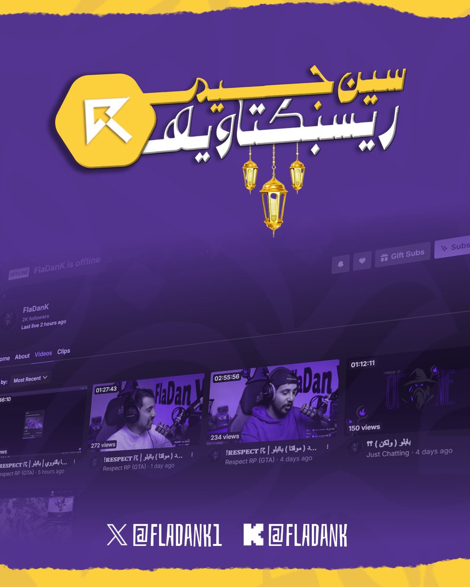 فهد الدوسري tweet media