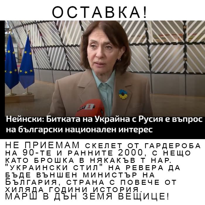 PV (@preslavadv) on Twitter photo 