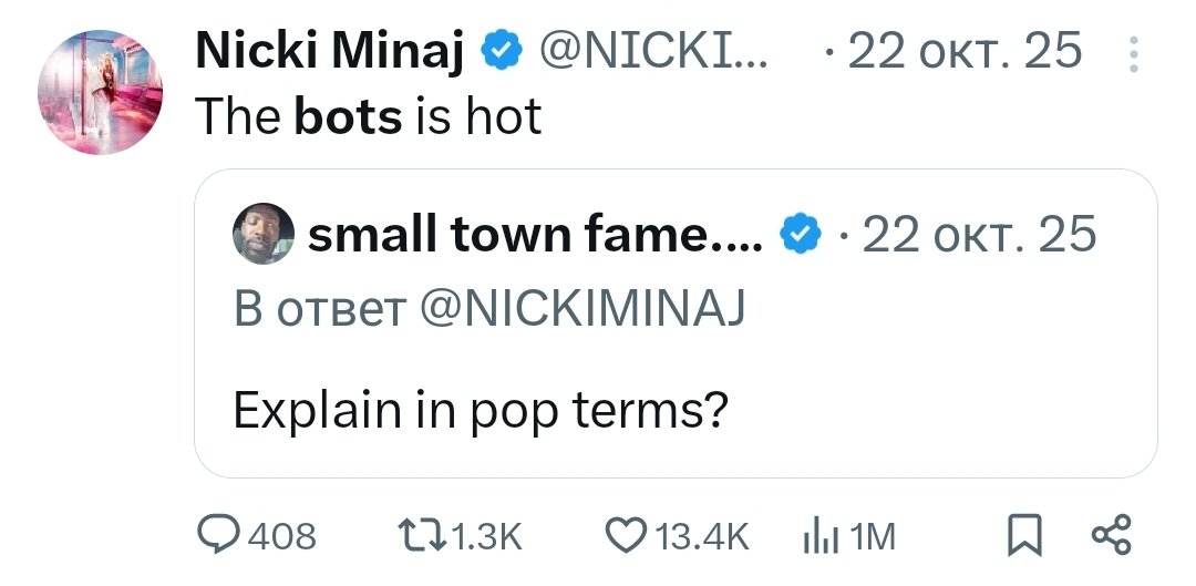 slitbarbie's tweet image. You go under this post, and it's a bunch of comments from AI conservative bots with blue checkmarks based in Africa, Spain, Nigeria... 🥴🥴 #BotBarbie 🤖🦄💕🎀 #TheBotsIsHot