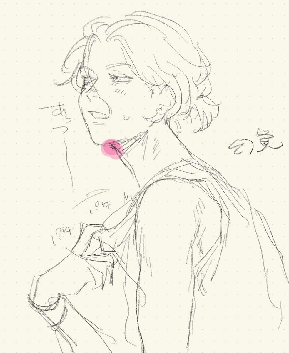 けーくんれんしゅう