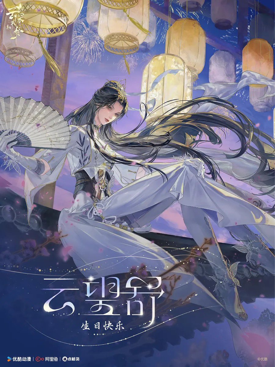 ขนาดอันนี้ยังหล่อเลย🫠