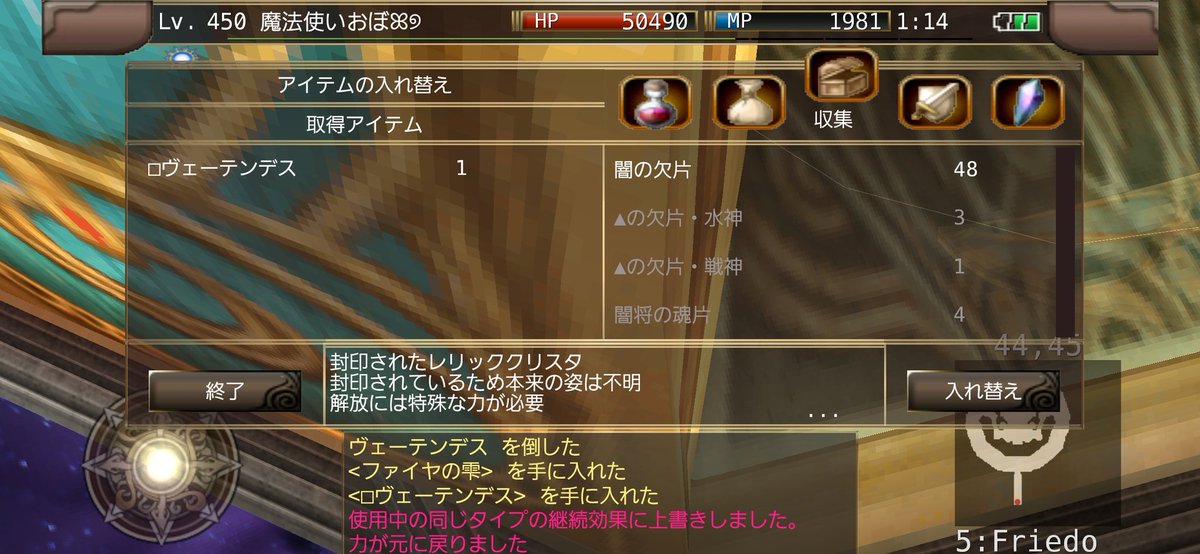 いや光るとこ見たくてやってんのに草🌱

今宵のRe:w灰色の鳥໒꒱.+wギル活✨