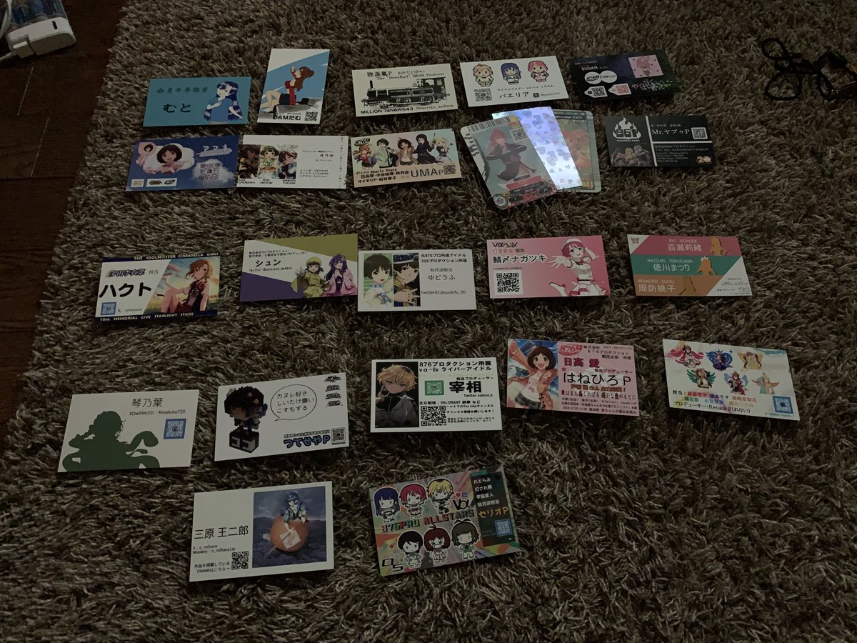 Day.2 Day.3での名刺交換ありがとうございました！ 増刷しても足り