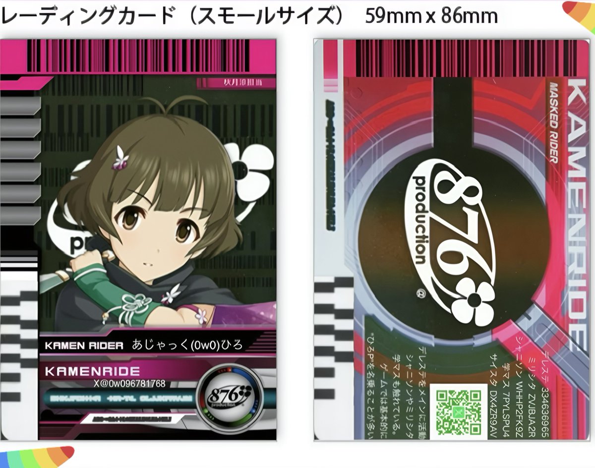 Day.2 Day.3での名刺交換ありがとうございました！ 増刷しても足り