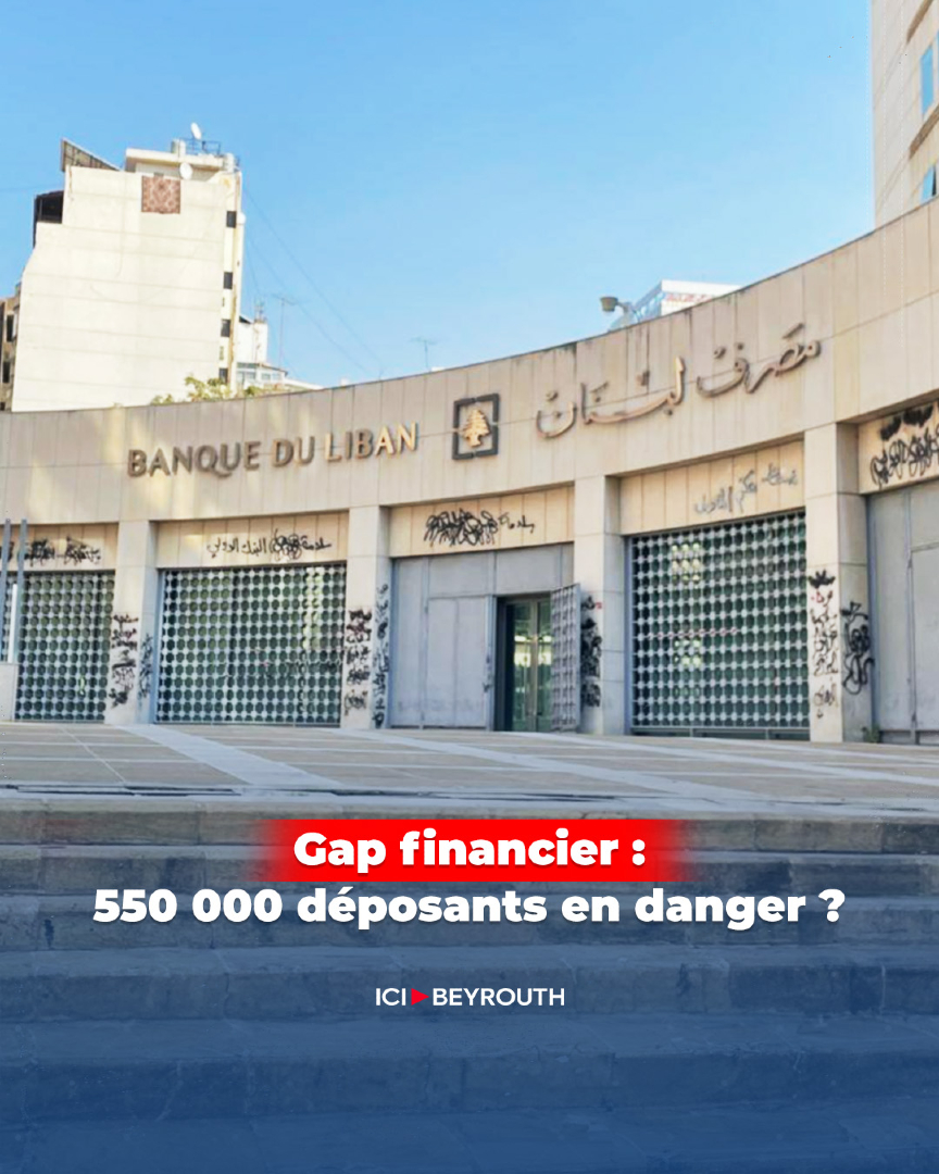 Icibeyrouthnews's tweet image. Selon une étude du cabinet Ankura, le projet de loi sur le « gap financier » pourrait laisser 550.000 #déposants sans #remboursement, même sous le seuil des 100.000$.

Pour en savoir plus, lisez l'article sur #IciBeyrouth via le lien en bio.