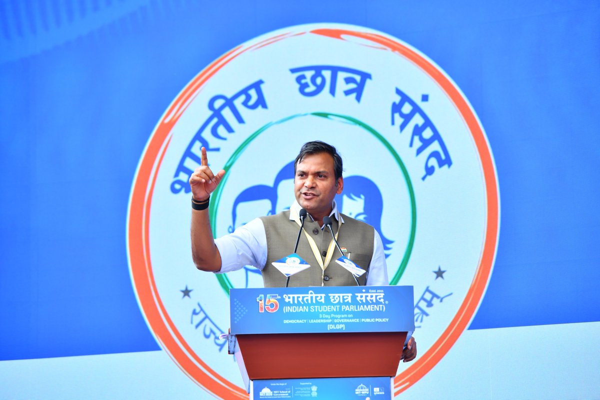 Bharatiya Chhatra Sansad tweet media