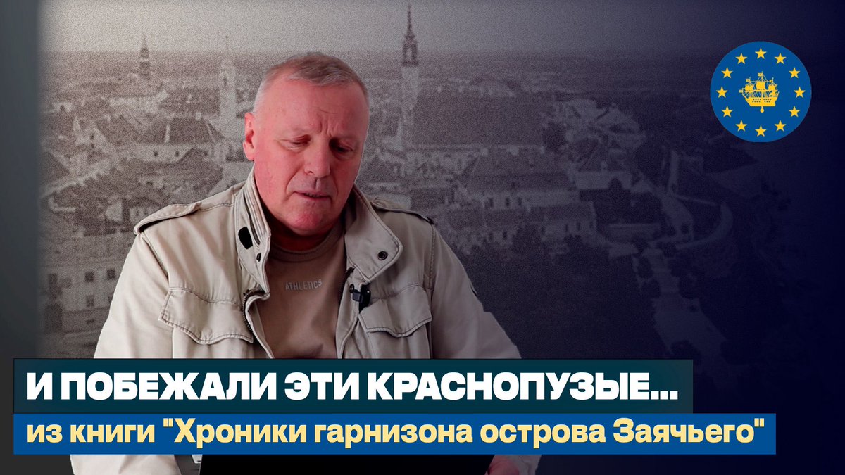 Sergei Gulyaev tweet media