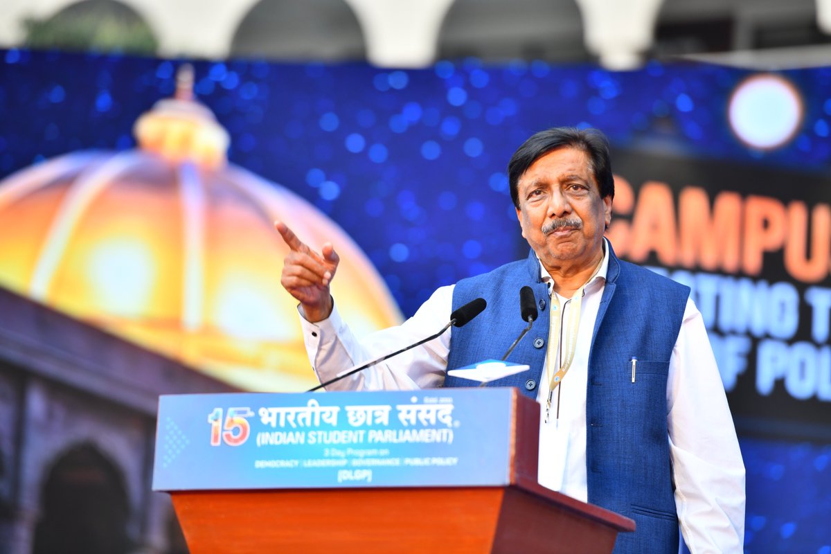 Bharatiya Chhatra Sansad tweet media