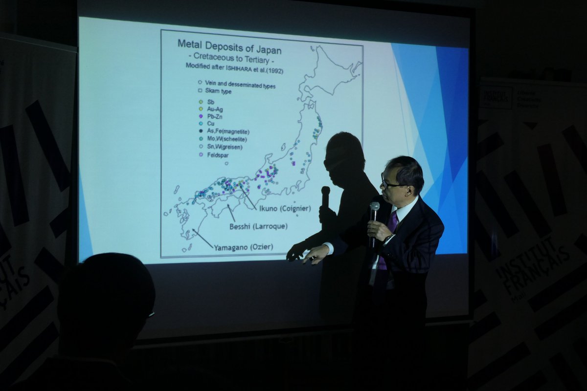 Institut français du Mali tweet media