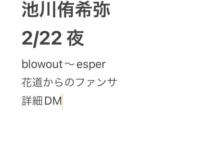 🐶取引 tweet media