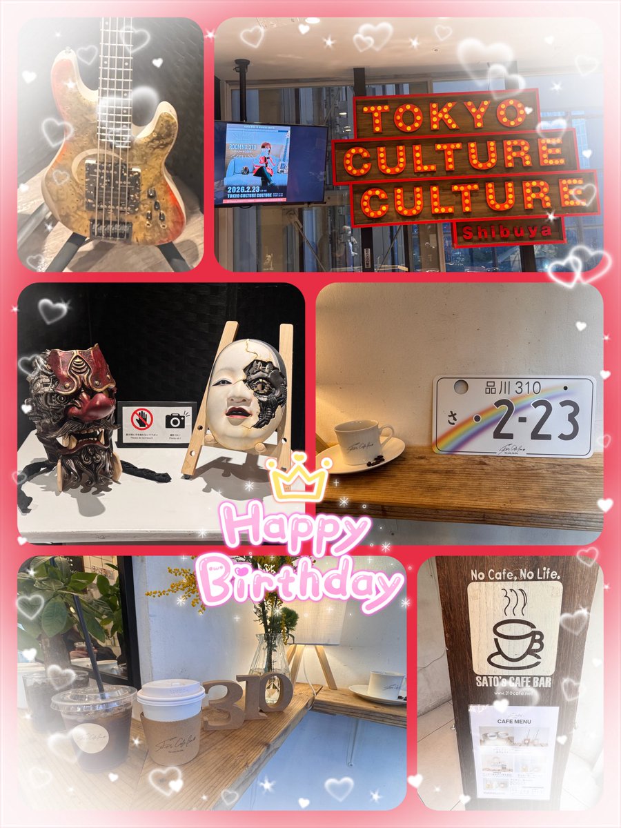 ExM_0512's tweet photo. 2/23はこちらでした💁‍♀️

Satoさんの2回目の22歳をお祝いしてきた☺︎
団長さんとの面白トークに、心温まるアコライ♫
今年もすごく素敵な時間が過ごせました *ˊᵕˋ* 

改めて、お誕生日おめでとうございます🎂
Satoさんにとって素敵な一年となりますように🌈

#ashdahero
#サトノヘヤ2026
#Sato生誕祭 https://t.co/rdKzuFPJ4e