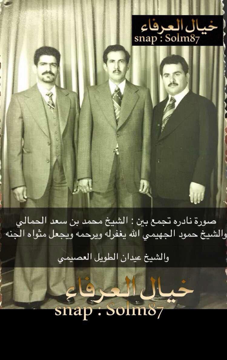 خالد بن زيد tweet media